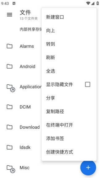 ����������app���°�����v1.0.0 ��׿��