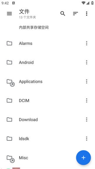 ����������app���°�����v1.0.0 ��׿��