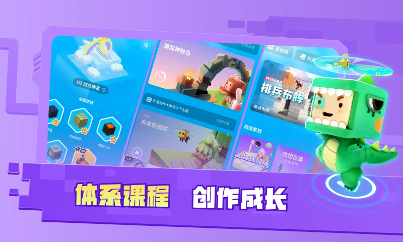 ������app��������(�����ǹ���)v5.10.103 ��׿���°�