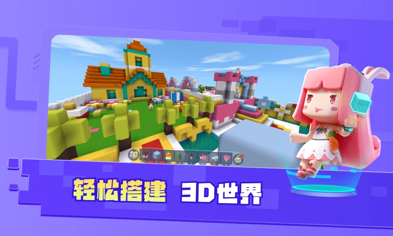 ������app��������(�����ǹ���)v5.10.103 ��׿���°�
