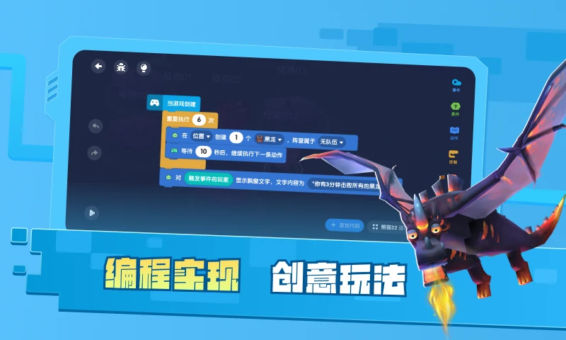 ������app��������(�����ǹ���)v5.10.103 ��׿���°�