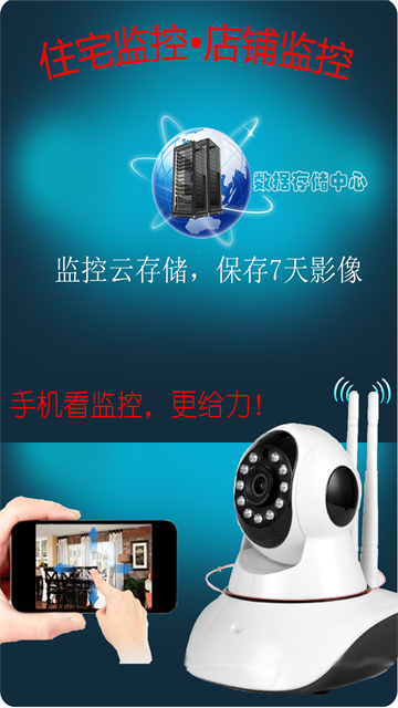 ��ش�ʦapp���°�����v9.5.0 ��׿��