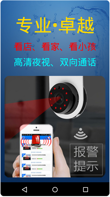 ��ش�ʦapp���°�����v9.5.0 ��׿��