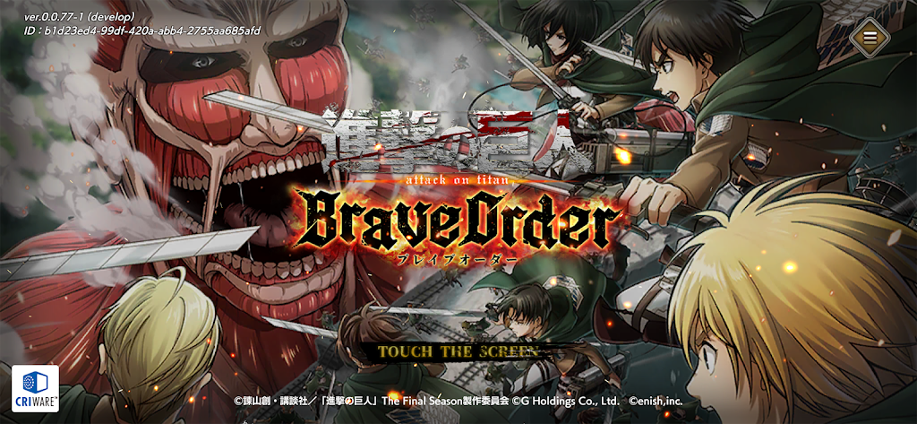 �����ľ���BraveOrder(�֥쥪��)���°����ذ�װ��ͼ