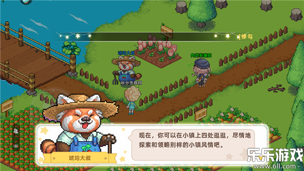 Ƥ����֮������Դoppo���°汾���ؽ�ͼ