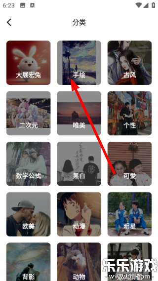 ������app�ٷ����ؽ�ͼ