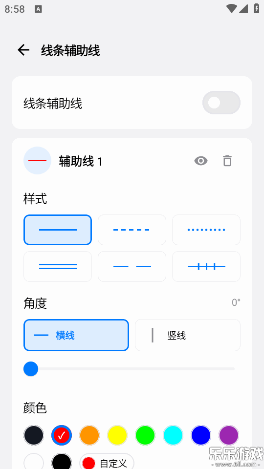 ��Ϸ�������°汾����v1.0 �ֻ���