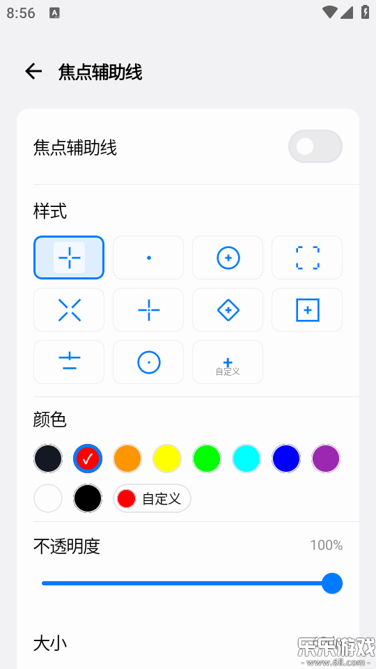 ��Ϸ�������°汾����v1.0 �ֻ���