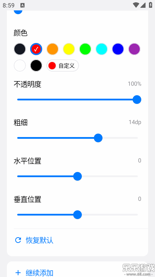 ��Ϸ�������°汾����v1.0 �ֻ���