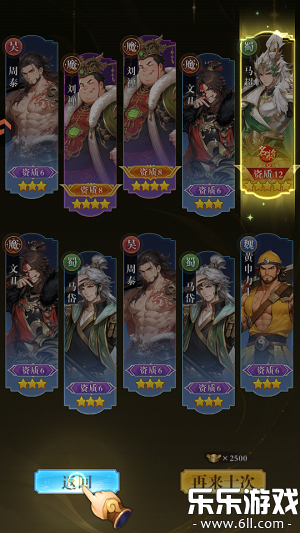 �ͽ���ʿ�����������v1.0.1 ���°汾