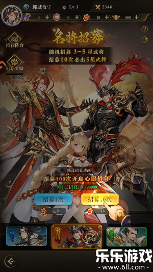 �ͽ���ʿ�����������v1.0.1 ���°汾