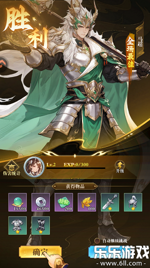 �ͽ���ʿ�����������v1.0.1 ���°汾