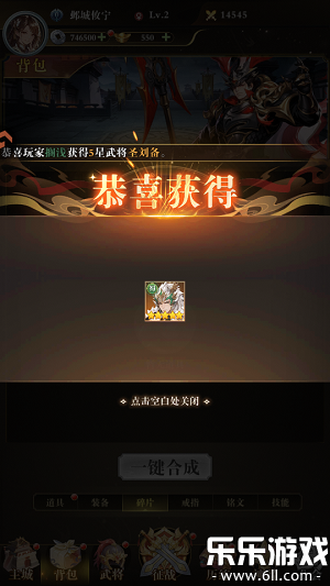 �ͽ���ʿ�����������v1.0.1 ���°汾
