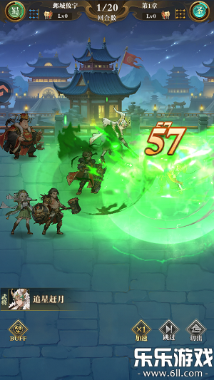 �ͽ���ʿ�����������v1.0.1 ���°汾