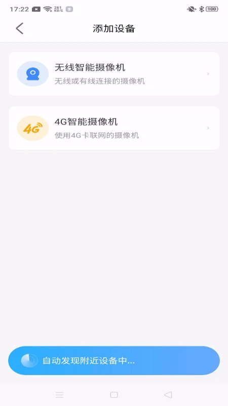 �������������ֻ����ͼ