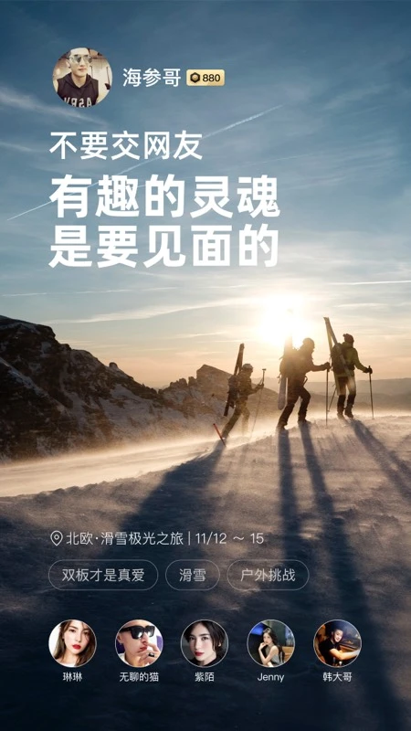 С����app�ٷ���������v6.0.1 ��׿��
