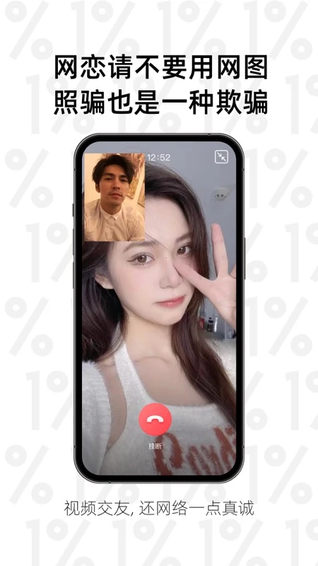 С����app�ٷ���������v6.0.1 ��׿��