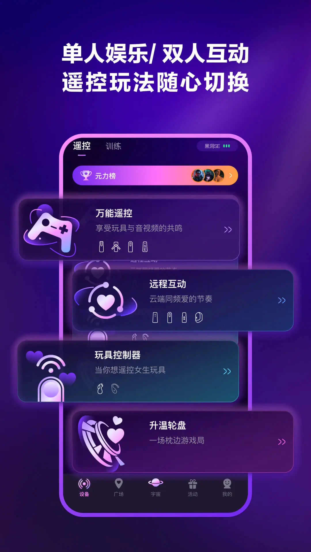 Ԫ��FUN����2026���°汾�������(��������Ԫ��)��ͼ