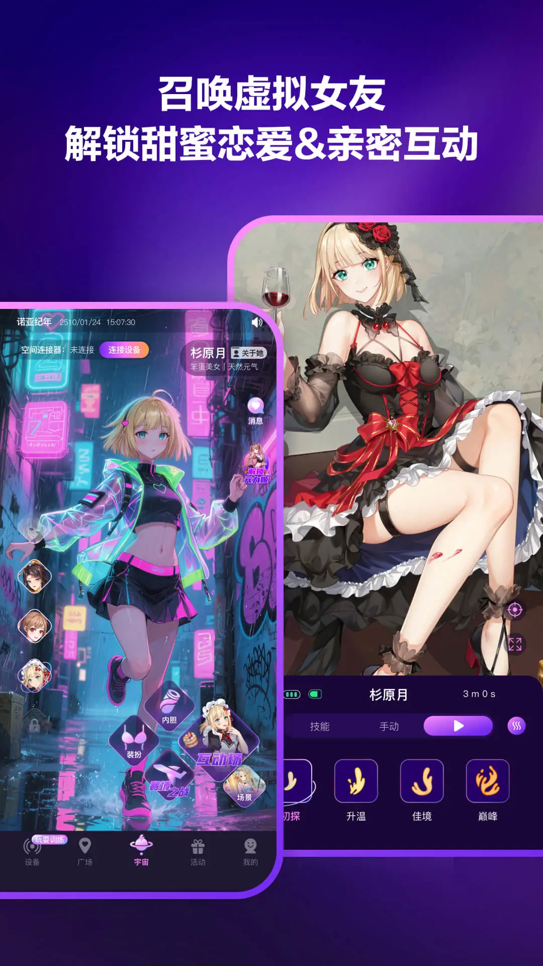 Ԫ��FUN����2026���°汾�������(��������Ԫ��)��ͼ