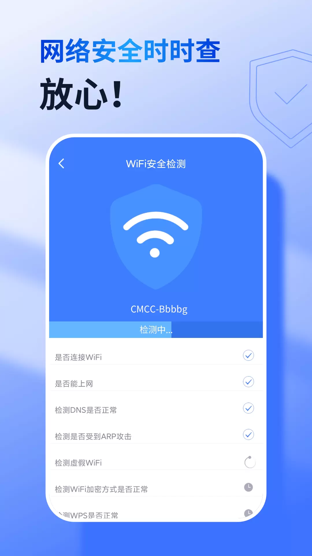 360���WiFi����Կ�����ذ�װv8.2.2 ��Ѱ�