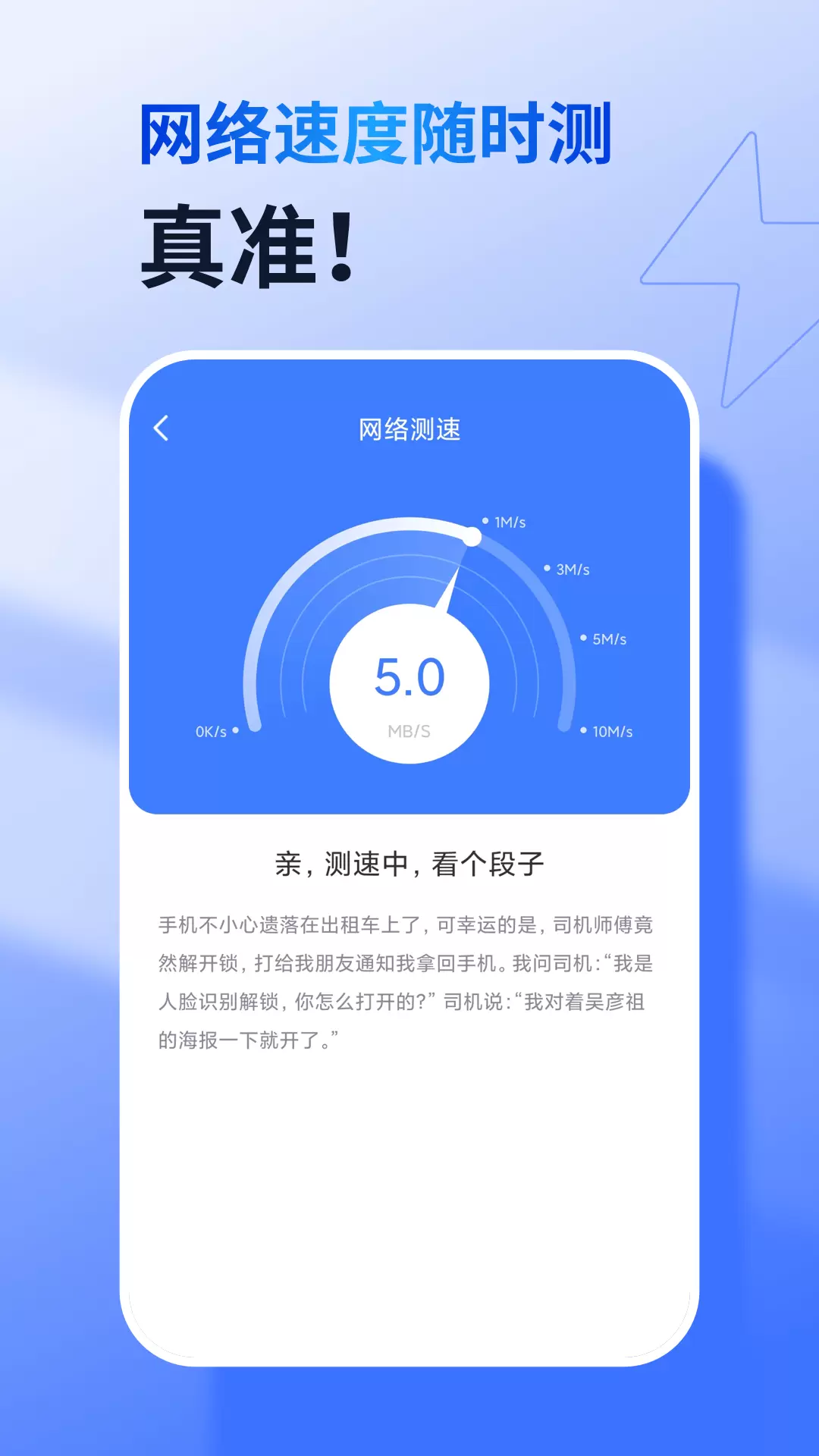 360���WiFi����Կ�����ذ�װv8.2.2 ��Ѱ�