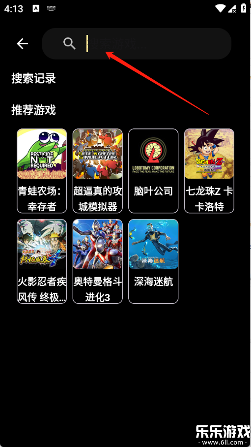 �������������°�(HyFun)v1.3.2.20050 �ֻ���