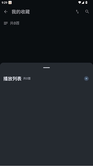 �������ֹٷ�����appv1.5.8 ���°�