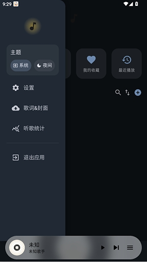 �������ֹٷ�����appv1.5.8 ���°�