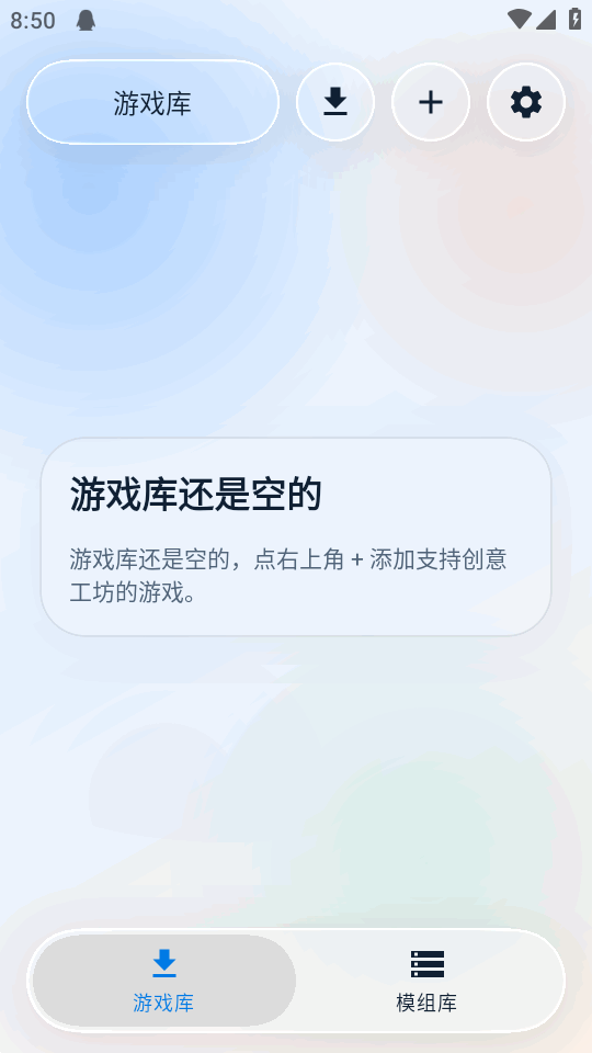 ���⹤���������ٷ�����v1.1.2 ��Ѱ�