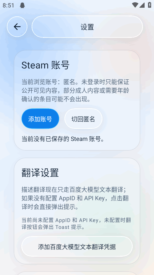 ���⹤���������ٷ�����v1.1.2 ��Ѱ�