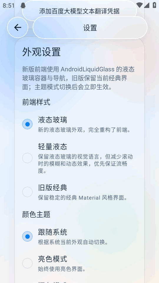 ���⹤���������ٷ�����v1.1.2 ��Ѱ�