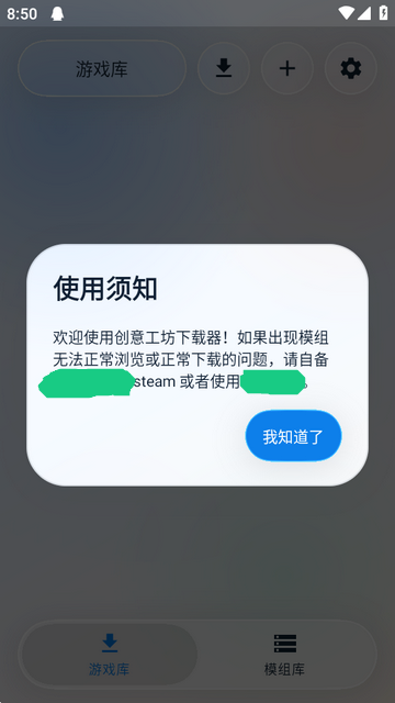 ���⹤���������ٷ�����v1.1.2 ��Ѱ�