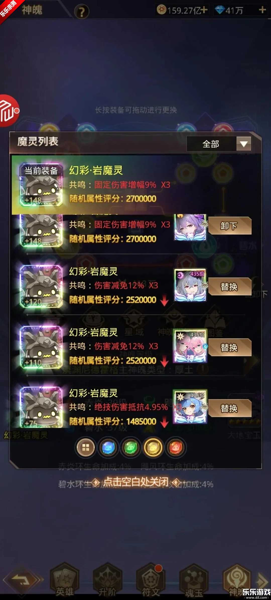 ����ʫƪ�����氲װ������v1.0.27 ���°�