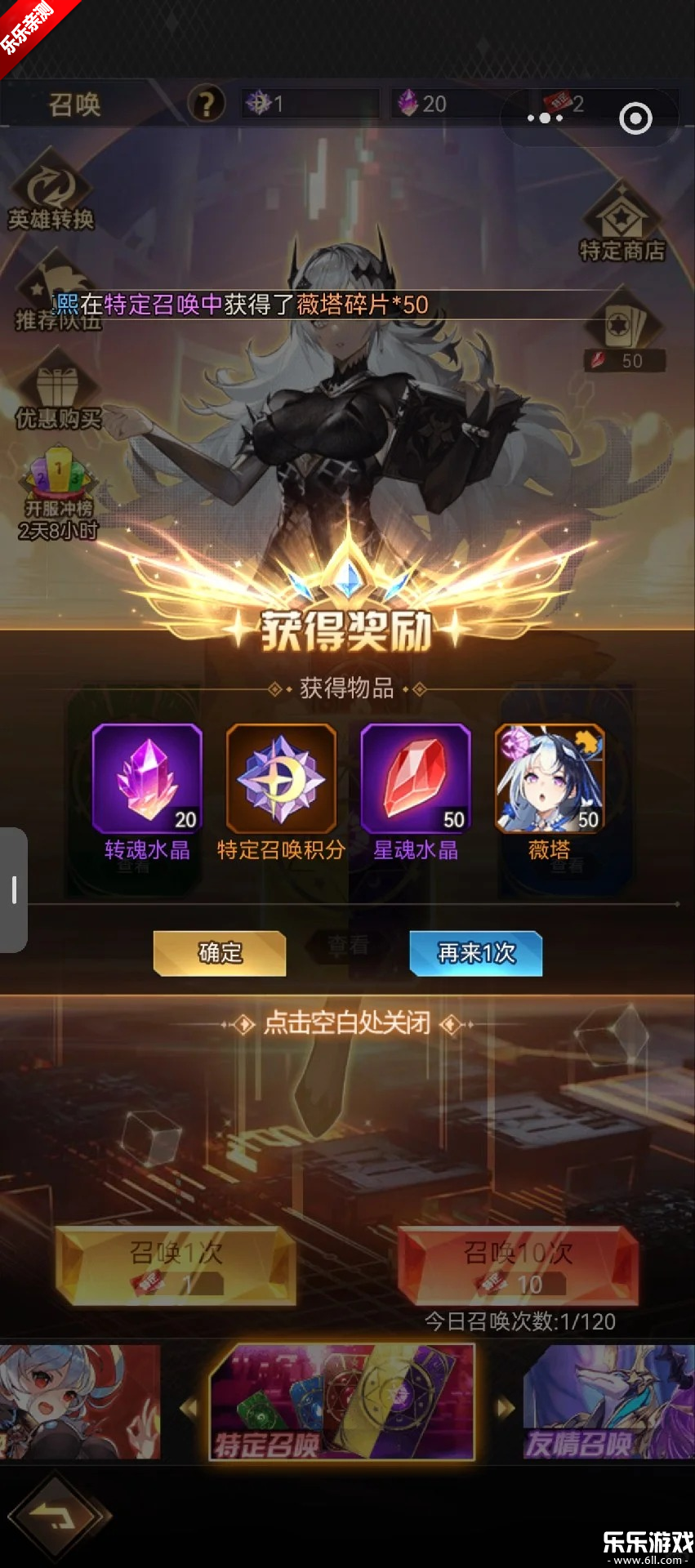 ����ʫƪ�����氲װ������v1.0.27 ���°�