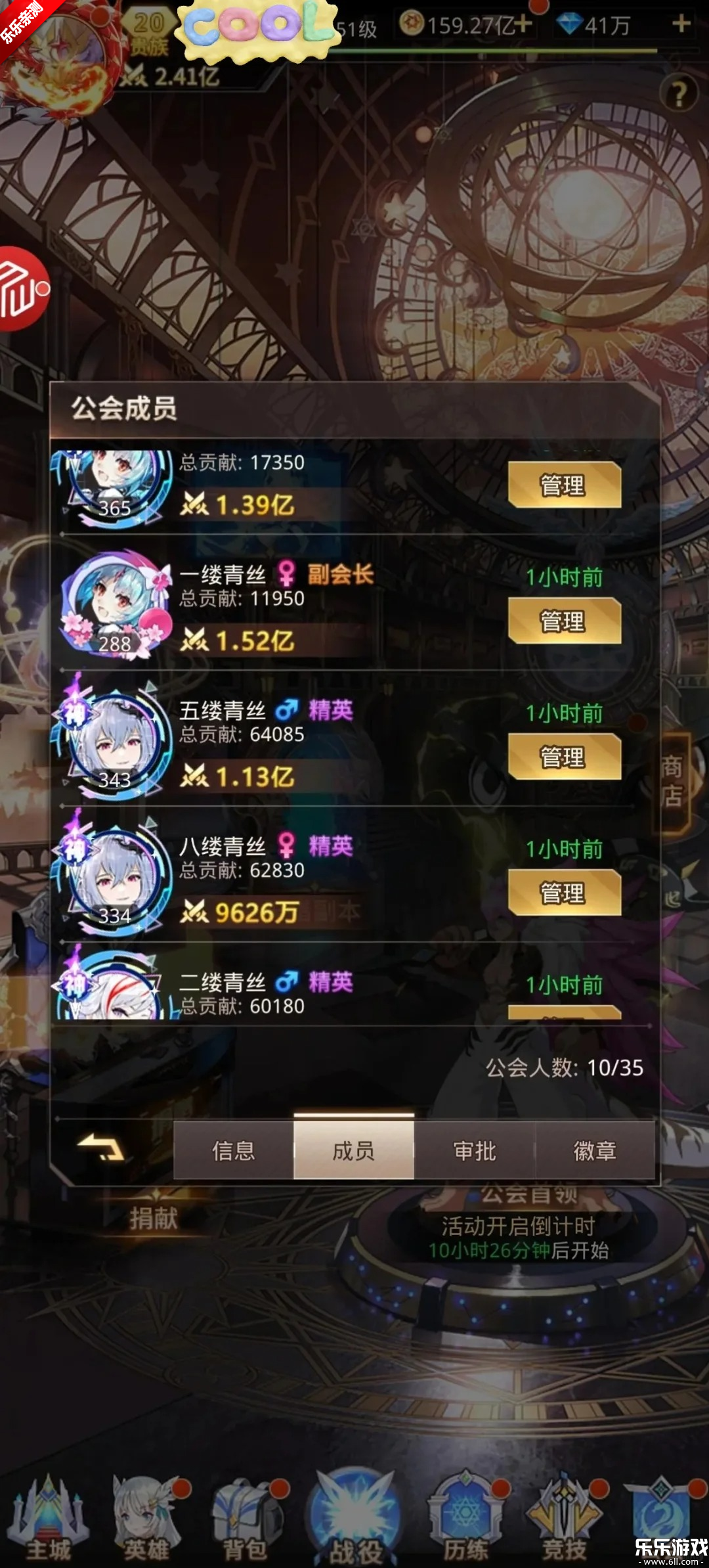 ����ʫƪ�����氲װ������v1.0.27 ���°�