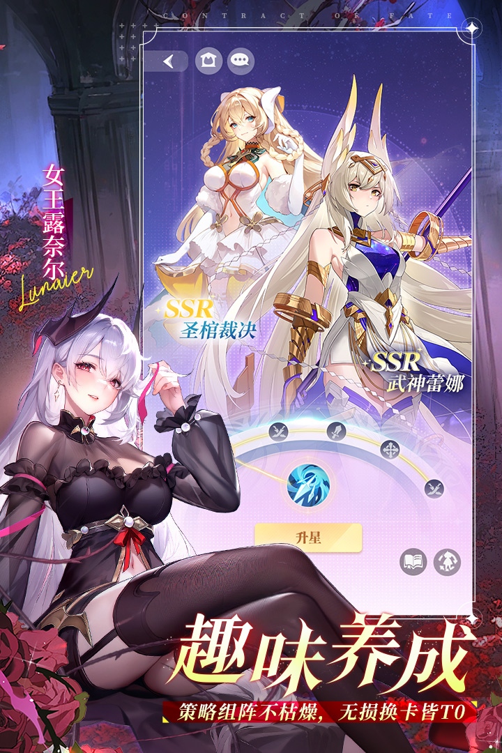 ����ʥ����Ϊ�汾����v1.21.042657 ��׿��