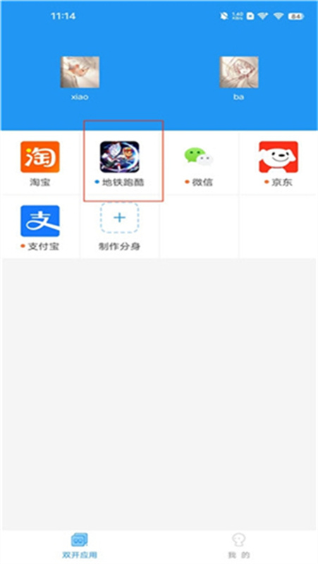 С�Կ�ܹٷ���������v9.0 ��Ѱ�