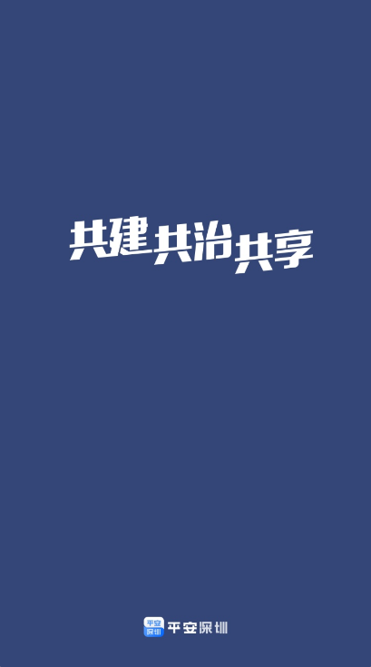 ƽ�����ڱ���ģ�⿼��app�ٷ�����v4.1.6 ��׿��