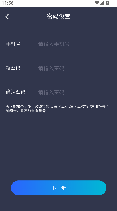 ƽ�����ڱ���ģ�⿼��app�ٷ�����v4.1.6 ��׿��