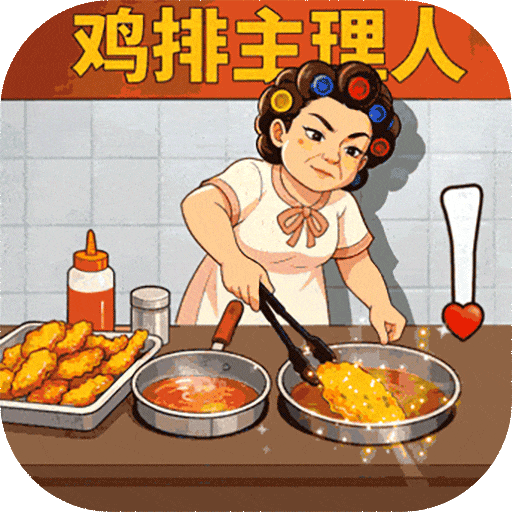 ʱ���ӻ�����������v3.3.0 ��׿��