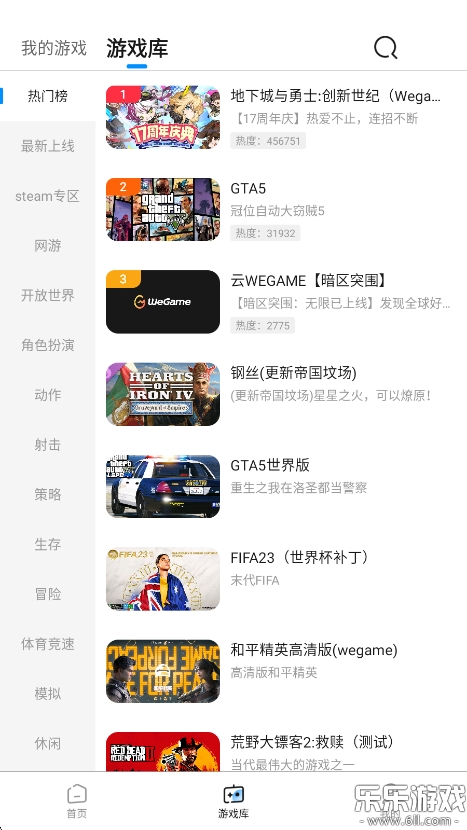 �����Ƶ���app�ٷ�����v3.4.2 ���°汾