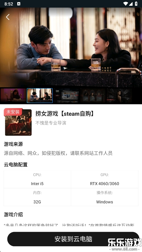�����Ƶ���app�ٷ�����v3.4.2 ���°汾