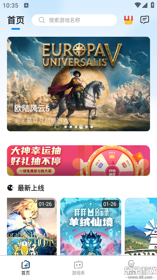 �����Ƶ���app�ٷ�����v3.4.2 ���°汾