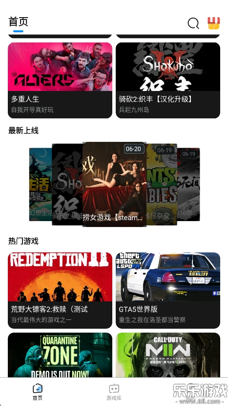�����Ƶ���app�ٷ�����v3.4.2 ���°汾