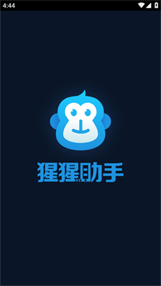 ��������ģ�����ֻ�������v3.0.0 ��׿��