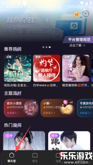 ˫�㲿��ٷ���������v2.47.1 ���°�