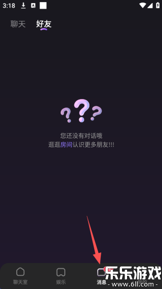 ˫�㲿��ٷ���������v2.47.1 ���°�