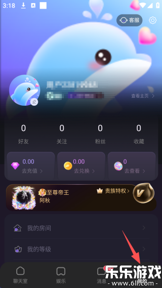 ˫�㲿��ٷ���������v2.47.1 ���°�