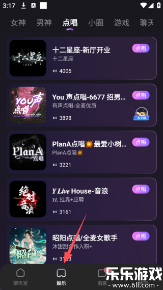 ˫�㲿��ٷ���������v2.47.1 ���°�