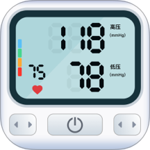 Ѫѹ�ռ�app���°�����v1.1.0 ��׿��